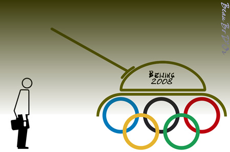Igrzyska Olimpijskie w Pekinie 2008