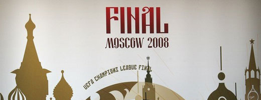 Finał Ligi Mistrzów - Moskwa 2008 - Manchester United