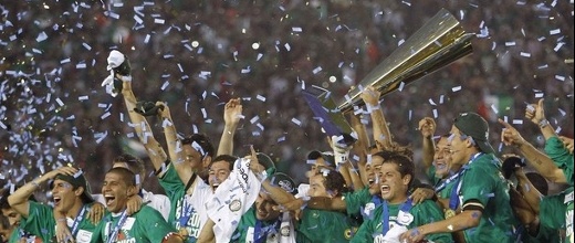 Mexico gano, czyli o Złotym Pucharze CONCACAF słów kilka