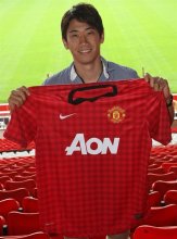 Shinji Kagawa